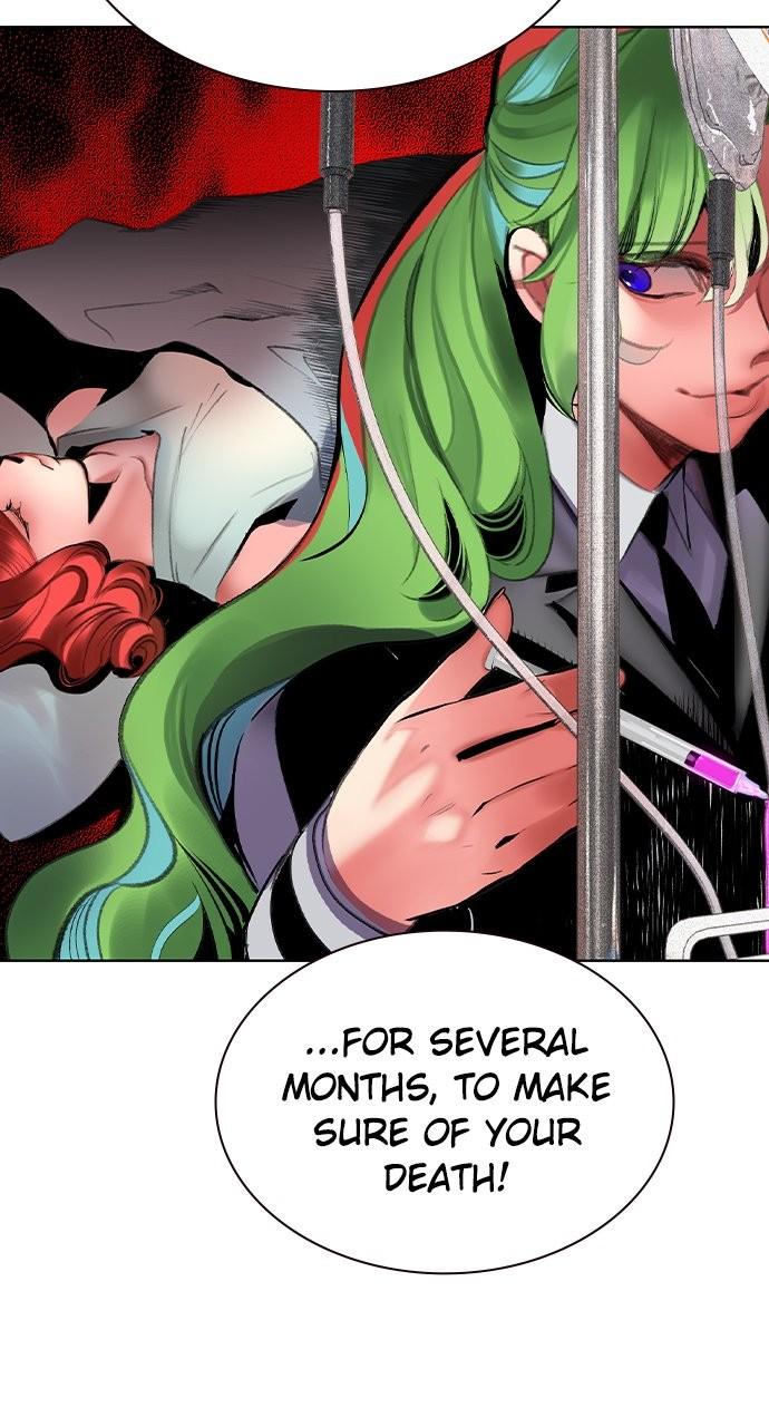 Read Jungle Juice chapter 77.7 image 4 on Lezhin