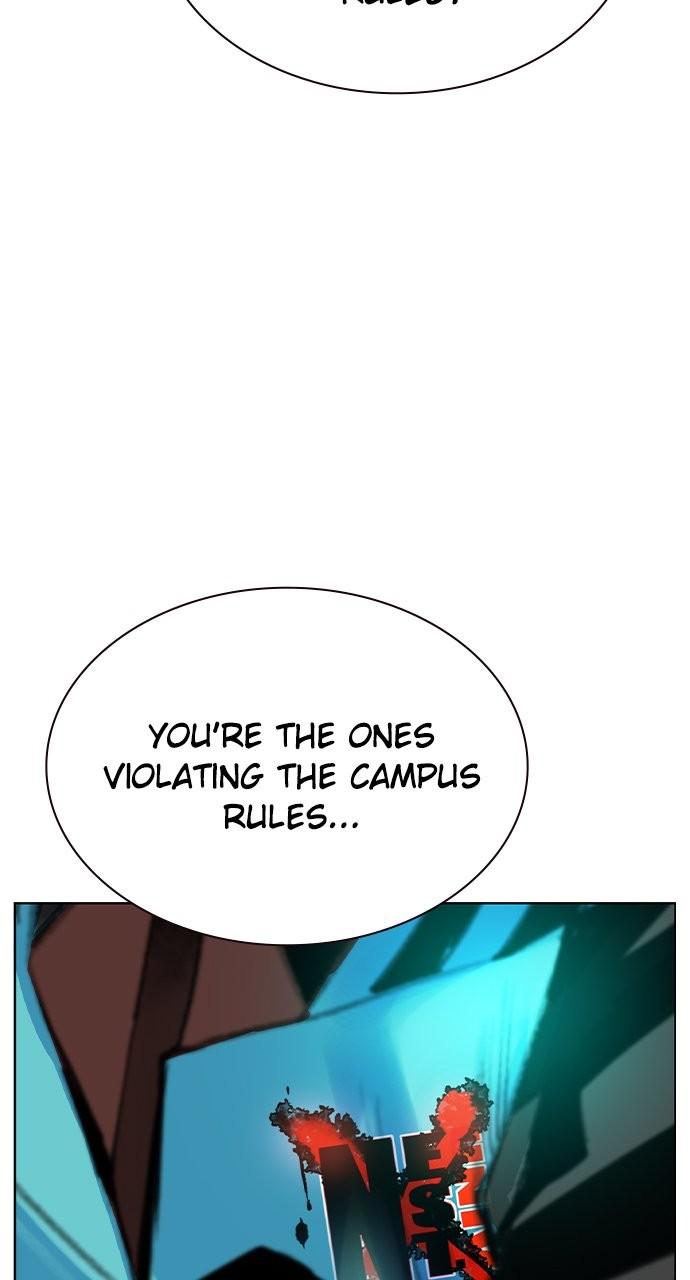 Read Jungle Juice chapter 77.7 image 44 on Lezhin