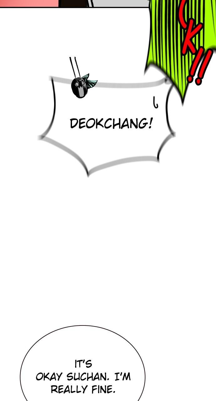 Read Jungle Juice chapter 77.7 image 54 on Lezhin