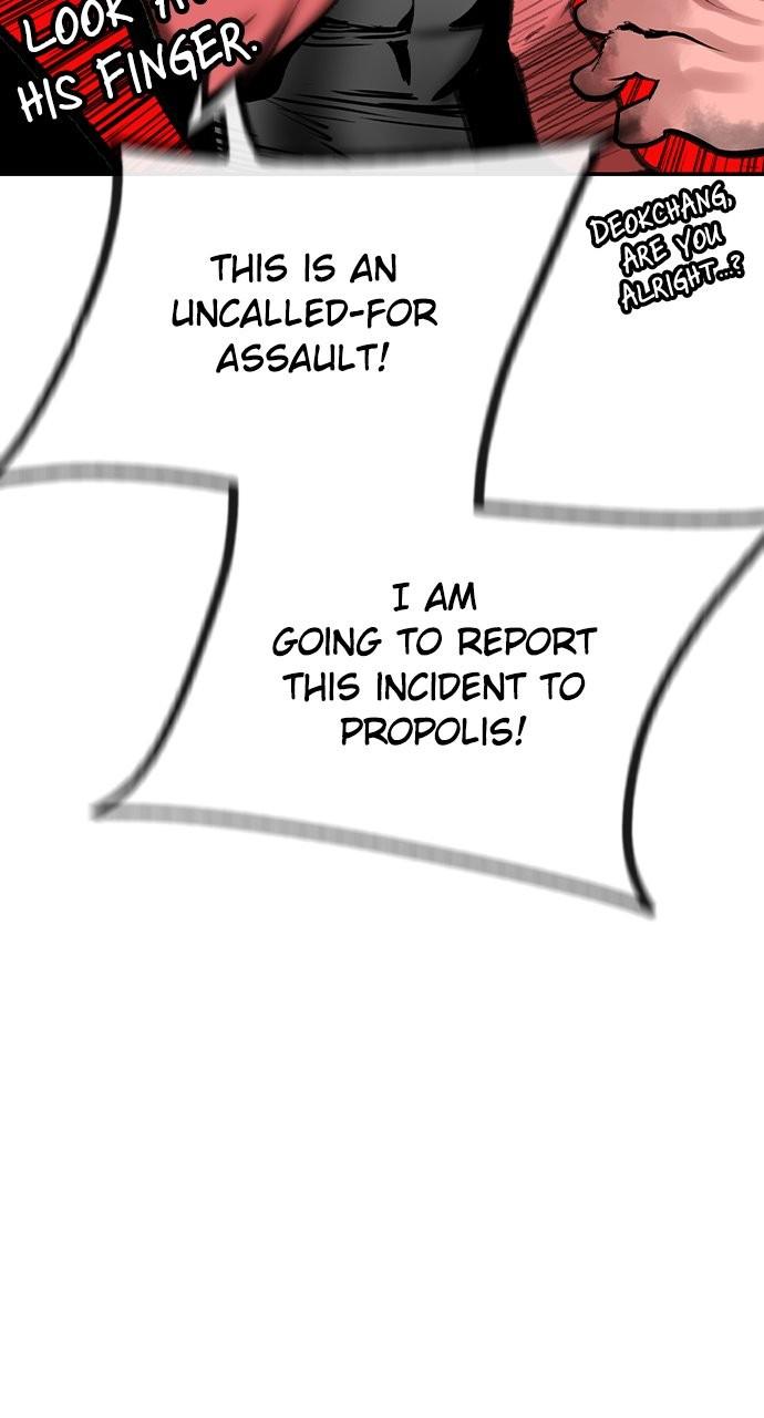 Read Jungle Juice chapter 77.7 image 59 on Lezhin