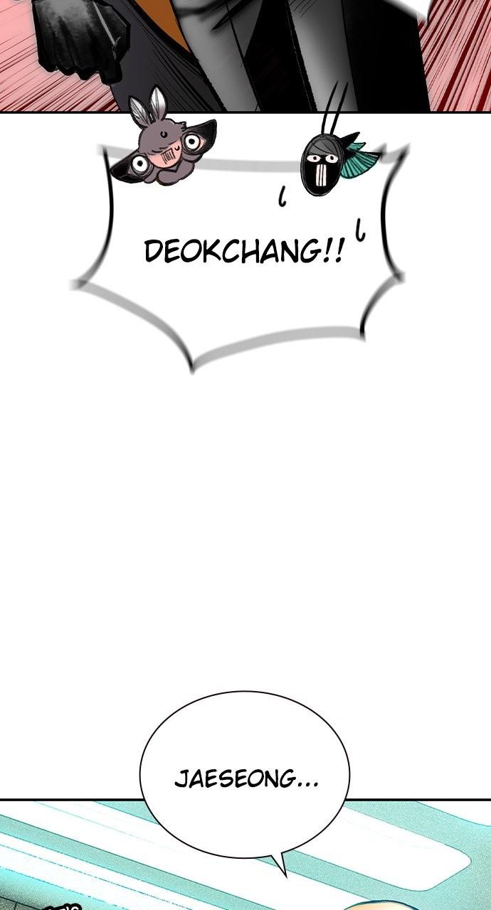 Read Jungle Juice chapter 77.7 image 63 on Lezhin