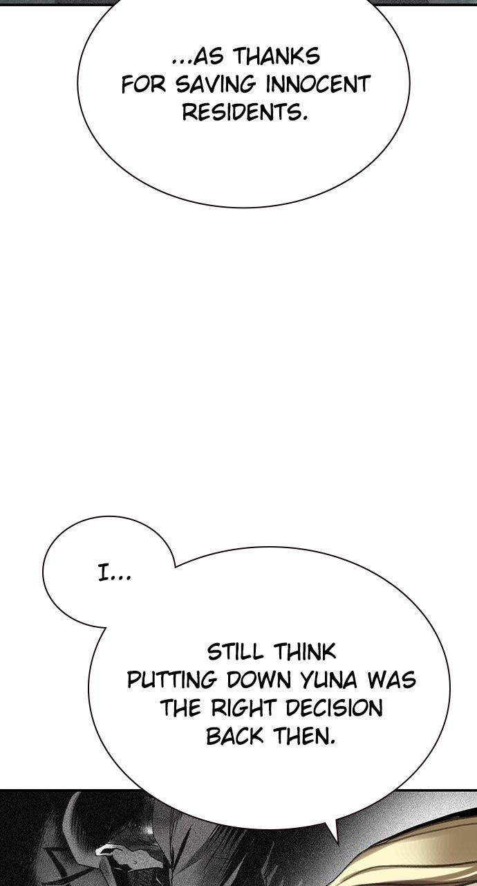 Read Jungle Juice chapter 77.7 image 72 on Lezhin