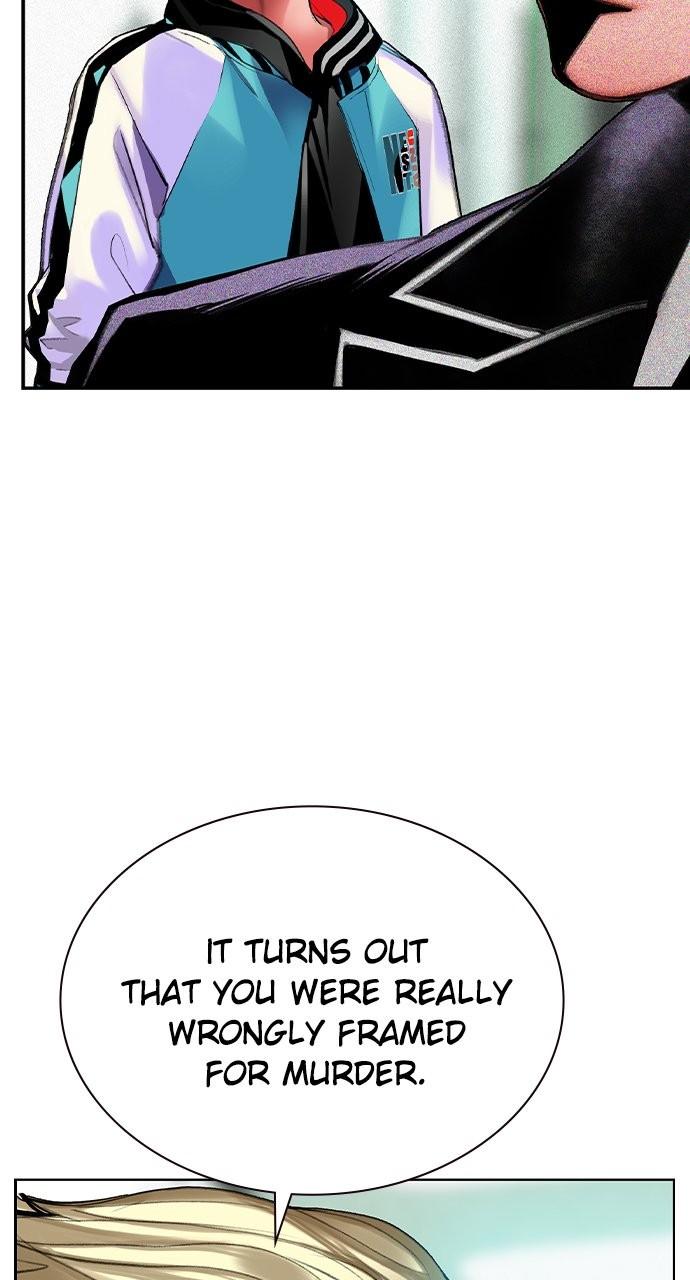 Read Jungle Juice chapter 77.7 image 78 on Lezhin