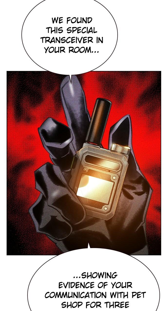Read Jungle Juice chapter 77.8 image 102 on Lezhin