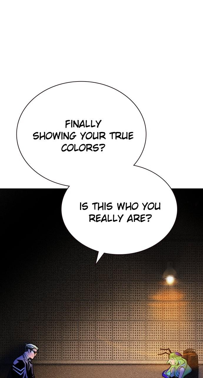 Read Jungle Juice chapter 77.8 image 109 on Lezhin