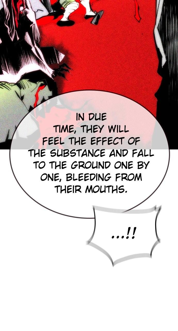 Read Jungle Juice chapter 77.8 image 117 on Lezhin