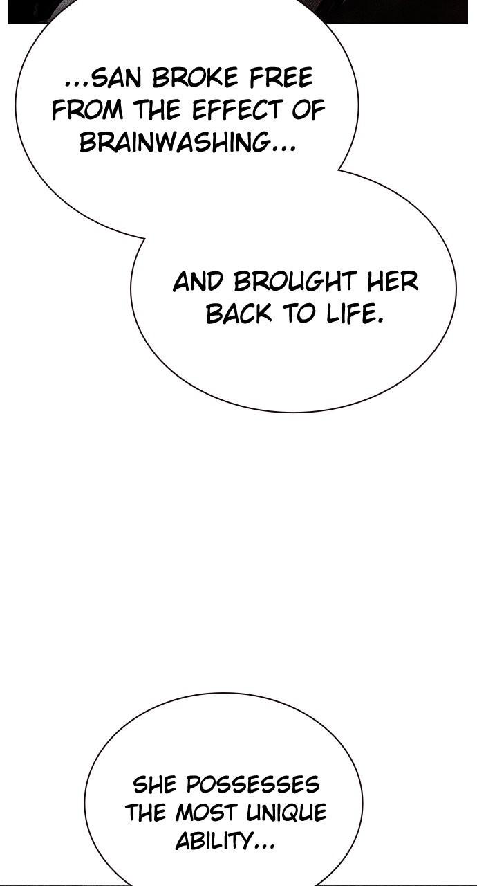 Read Jungle Juice chapter 77.8 image 126 on Lezhin