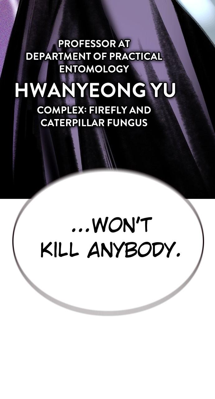Read Jungle Juice chapter 77.8 image 133 on Lezhin
