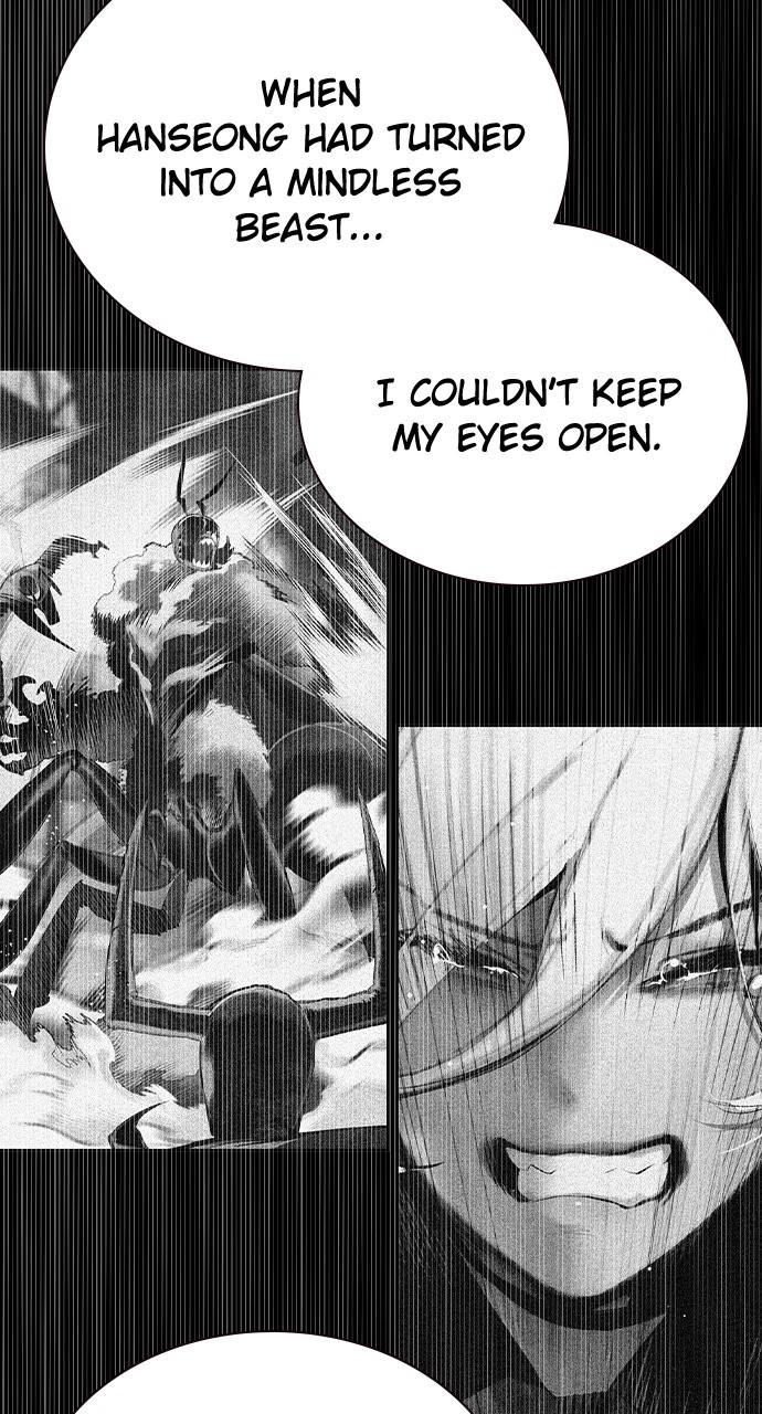Read Jungle Juice chapter 77.8 image 26 on Lezhin