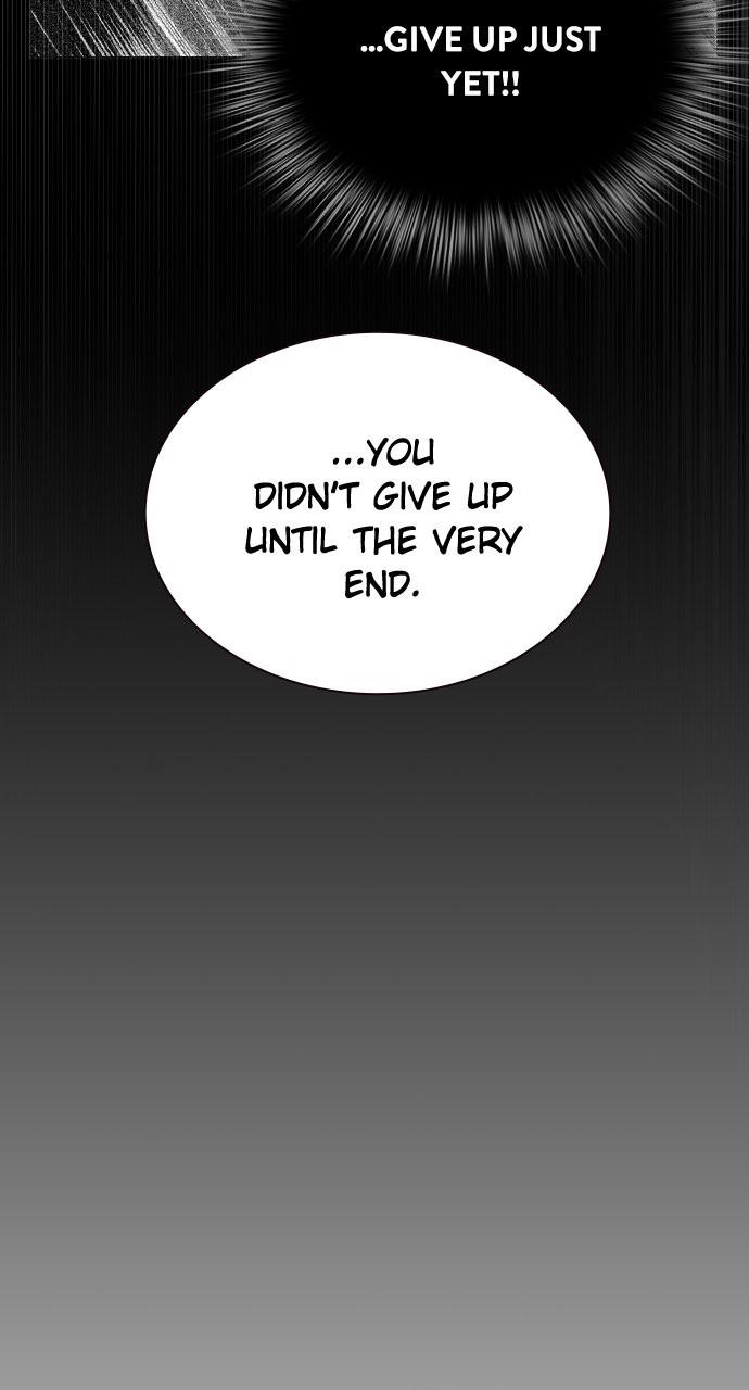 Read Jungle Juice chapter 77.8 image 29 on Lezhin