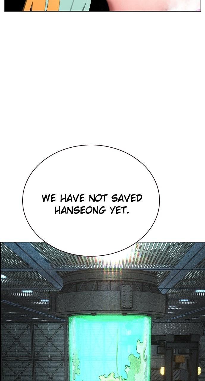 Read Jungle Juice chapter 77.8 image 33 on Lezhin