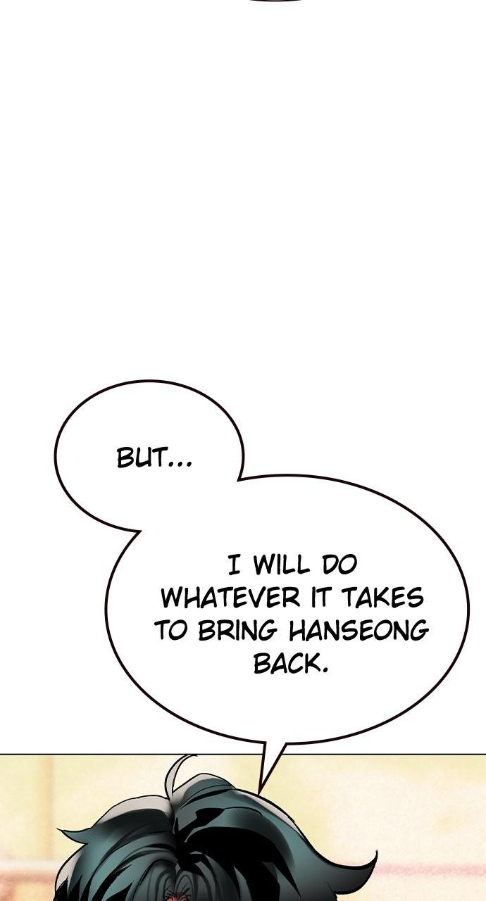 Read Jungle Juice chapter 77.8 image 35 on Lezhin