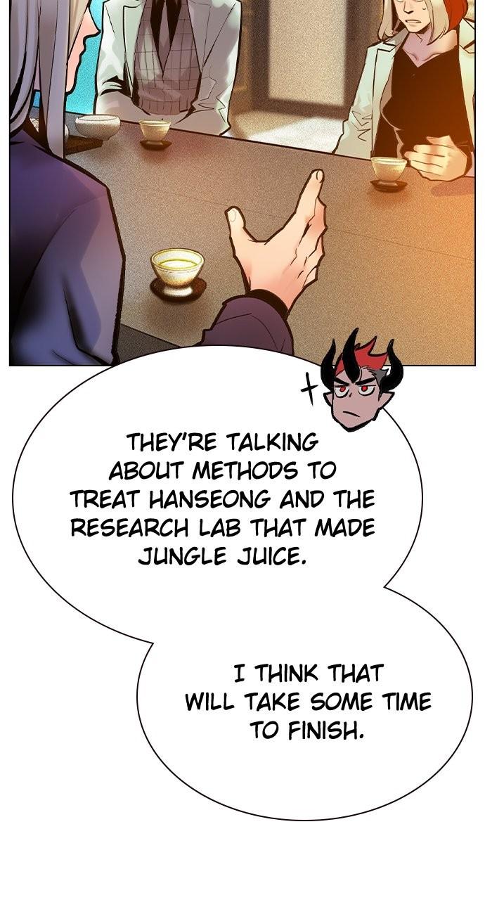 Read Jungle Juice chapter 77.8 image 50 on Lezhin