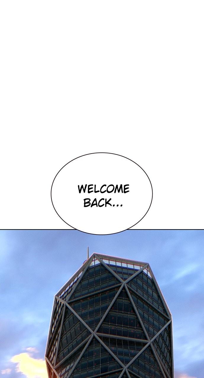 Read Jungle Juice chapter 77.9 image 0 on Lezhin