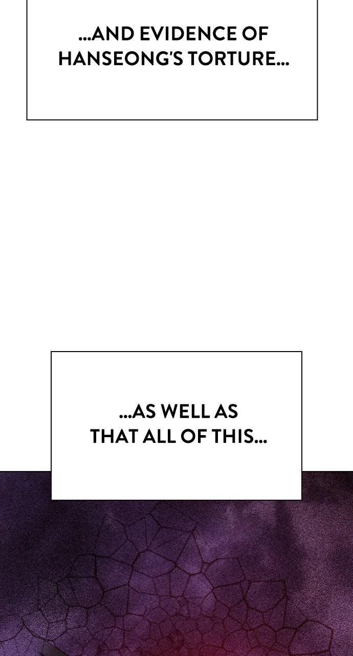 Read Jungle Juice chapter 77.9 image 12 on Lezhin
