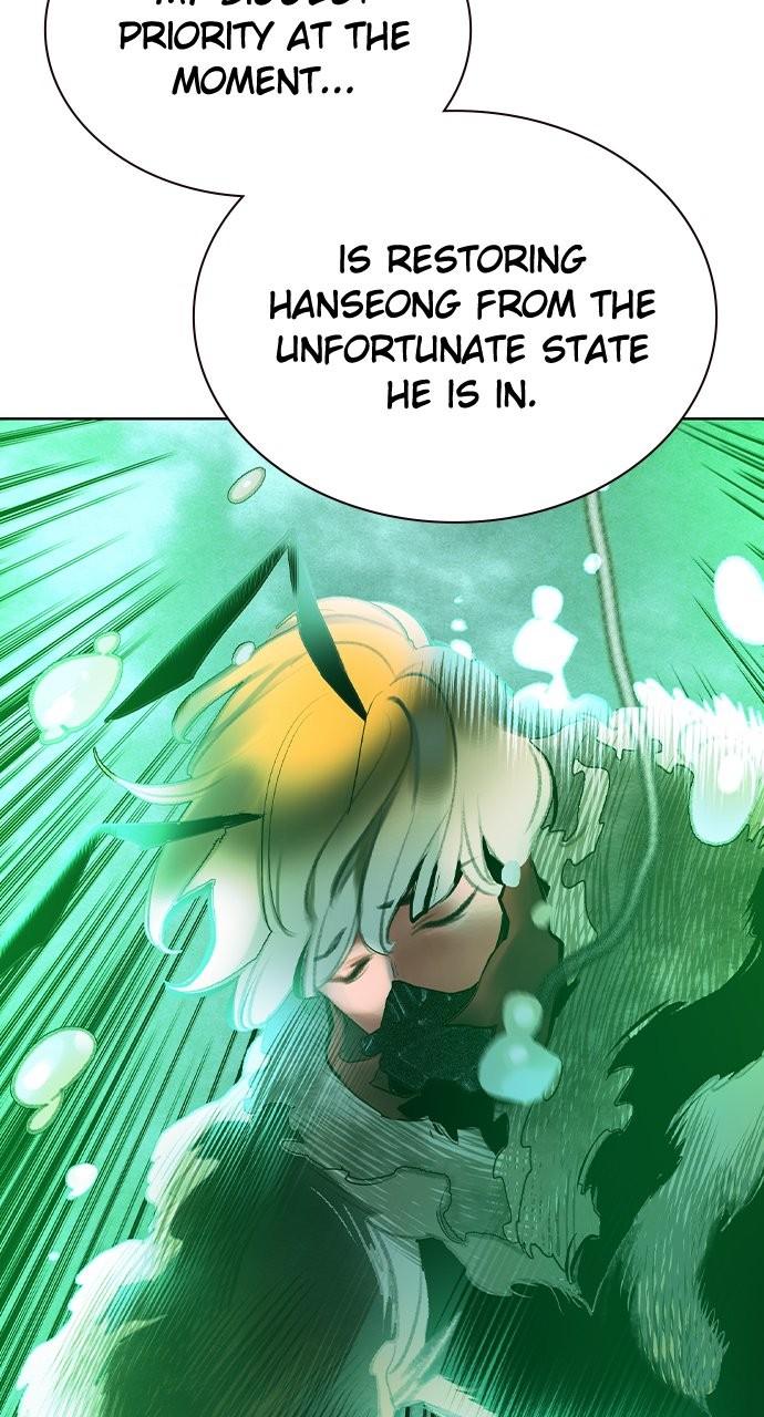 Read Jungle Juice chapter 77.9 image 59 on Lezhin