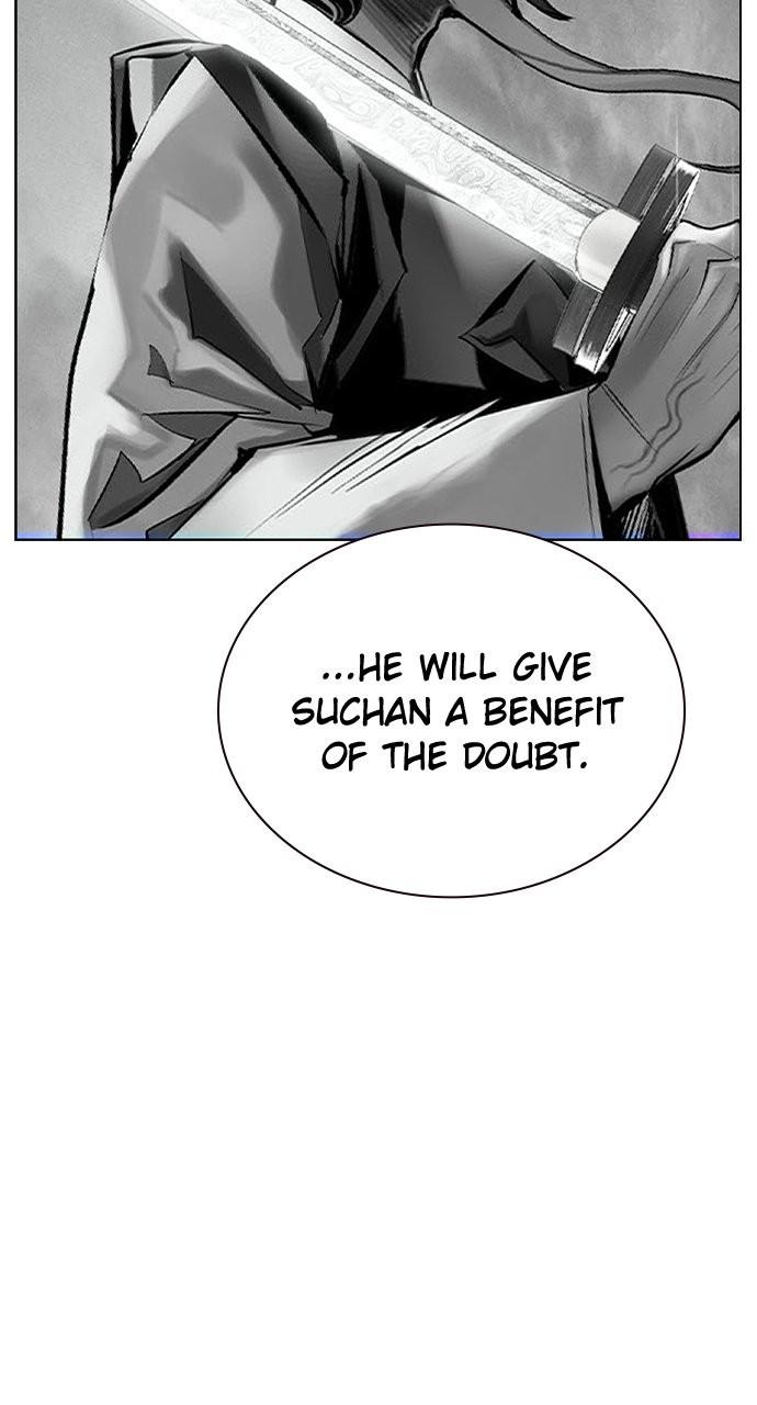 Read Jungle Juice chapter 77.9 image 75 on Lezhin