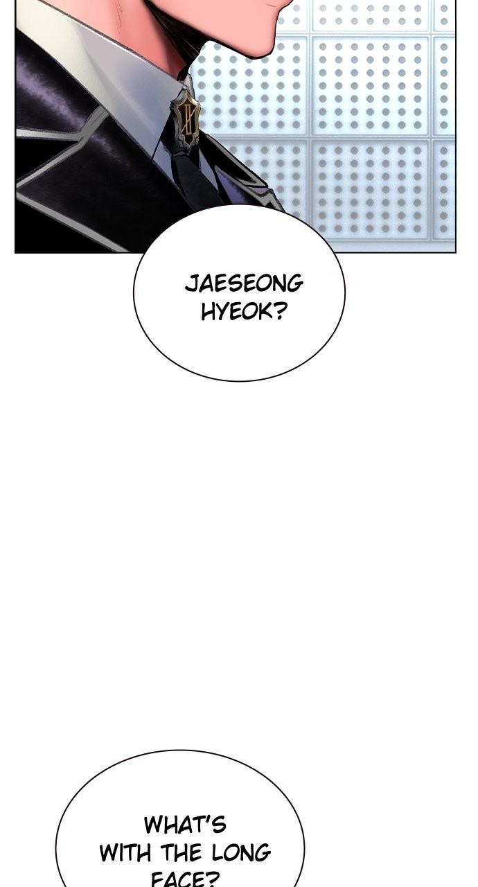 Read Jungle Juice chapter 77.9 image 80 on Lezhin