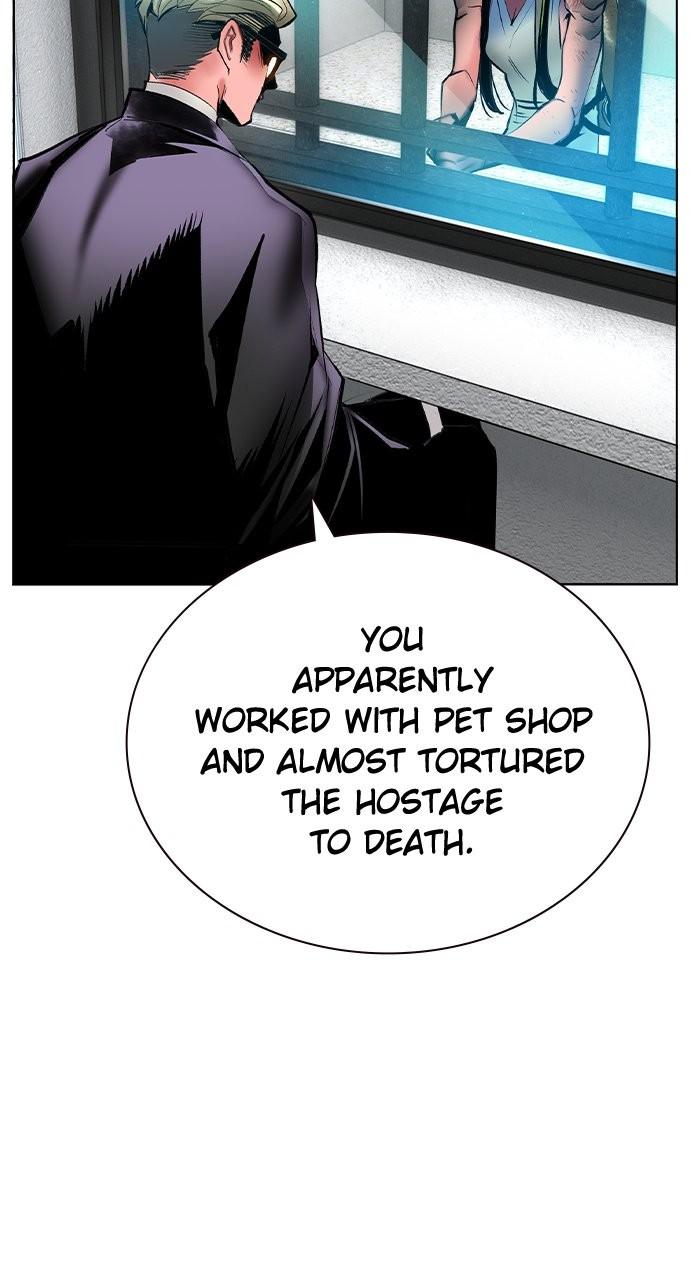 Read Jungle Juice chapter 77.9 image 83 on Lezhin