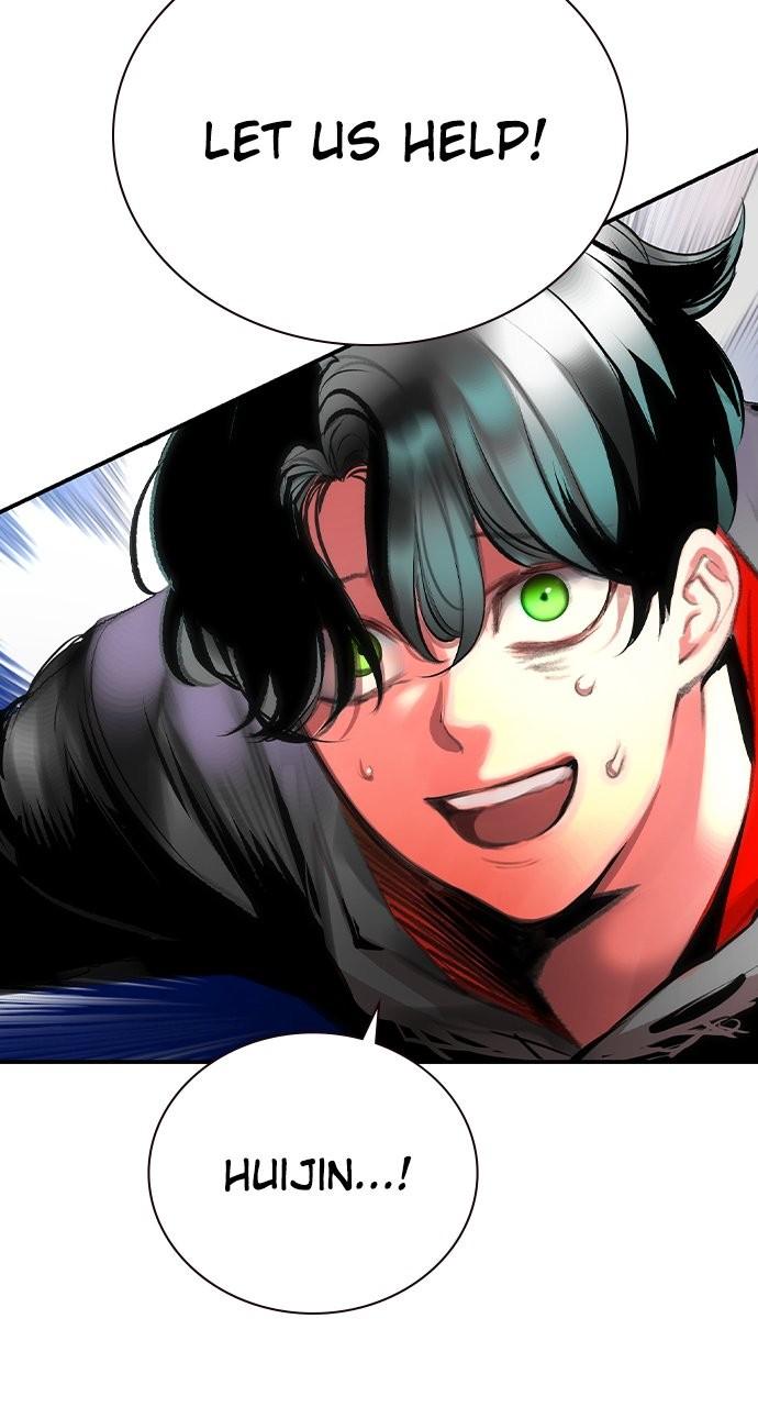 Read Jungle Juice chapter 78.2 image 116 on Lezhin