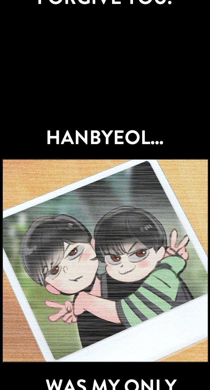Read Jungle Juice chapter 78.2 image 2 on Lezhin