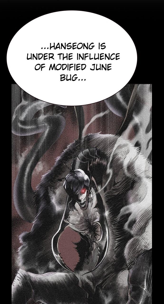 Read Jungle Juice chapter 78.3 image 116 on Lezhin
