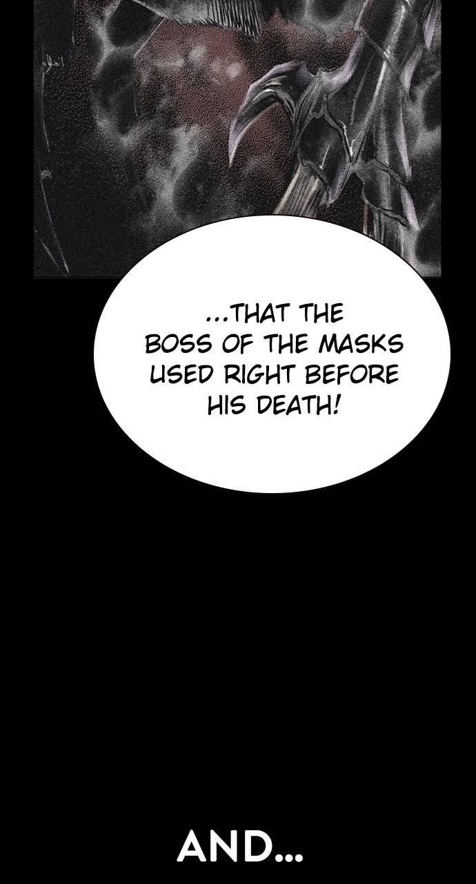 Read Jungle Juice chapter 78.3 image 117 on Lezhin