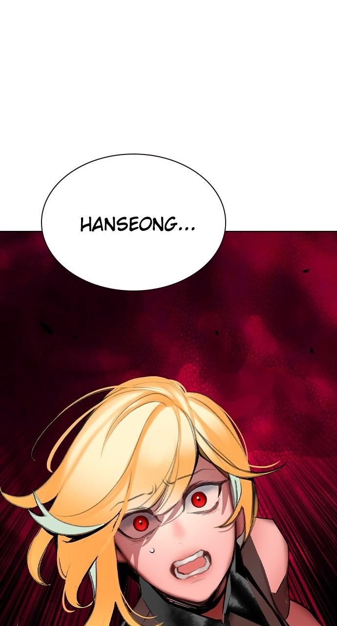 Read Jungle Juice chapter 78.3 image 120 on Lezhin