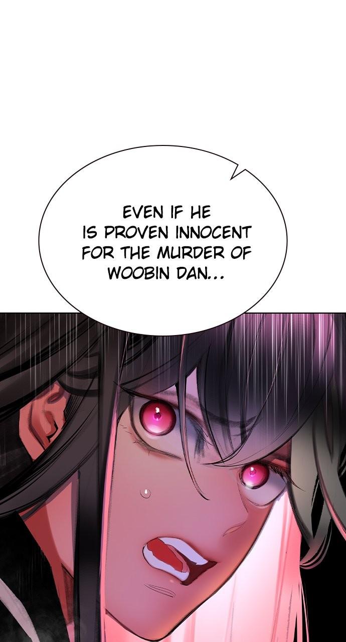 Read Jungle Juice chapter 78.3 image 23 on Lezhin
