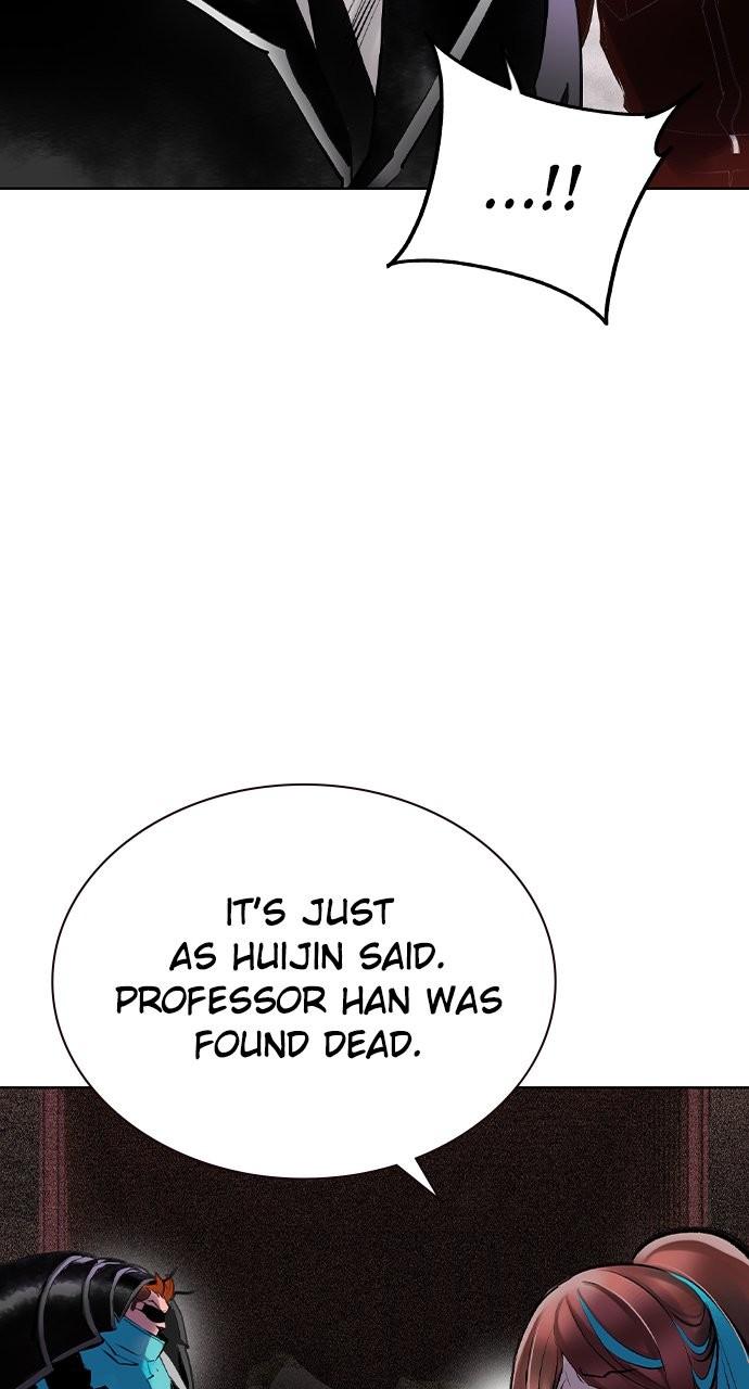 Read Jungle Juice chapter 78.3 image 5 on Lezhin
