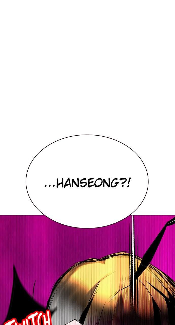 Read Jungle Juice chapter 78.3 image 56 on Lezhin