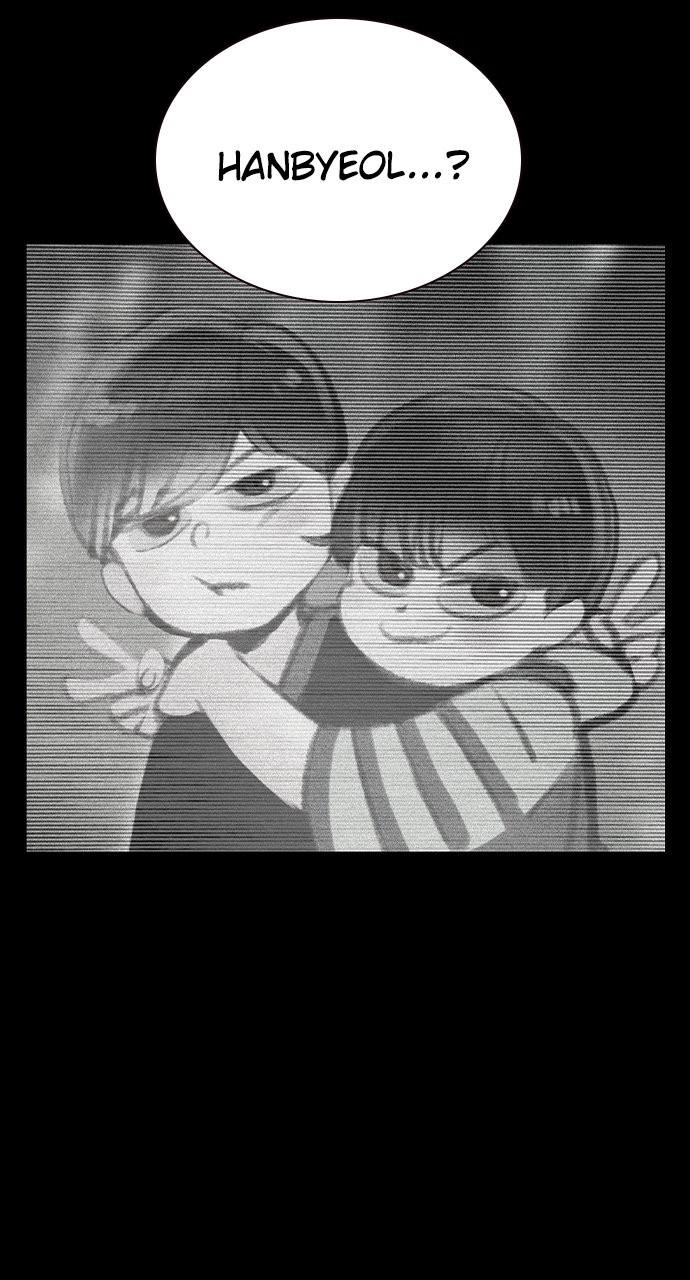 Read Jungle Juice chapter 78.3 image 67 on Lezhin
