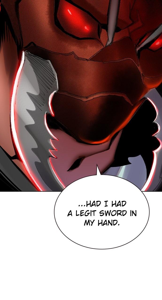 Read Jungle Juice chapter 78.4 image 12 on Lezhin