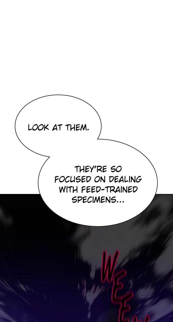Read Jungle Juice chapter 78.5 image 0 on Lezhin