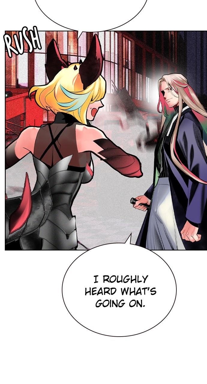 Read Jungle Juice chapter 78.5 image 117 on Lezhin