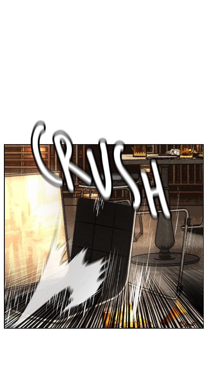 Read Jungle Juice chapter 78.5 image 19 on Lezhin