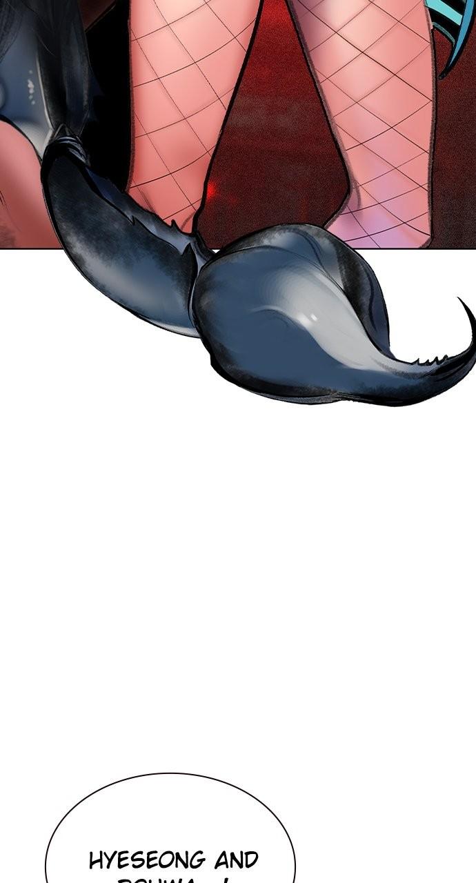 Read Jungle Juice chapter 78.5 image 45 on Lezhin