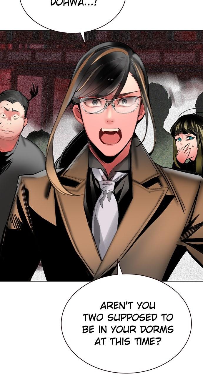 Read Jungle Juice chapter 78.5 image 46 on Lezhin
