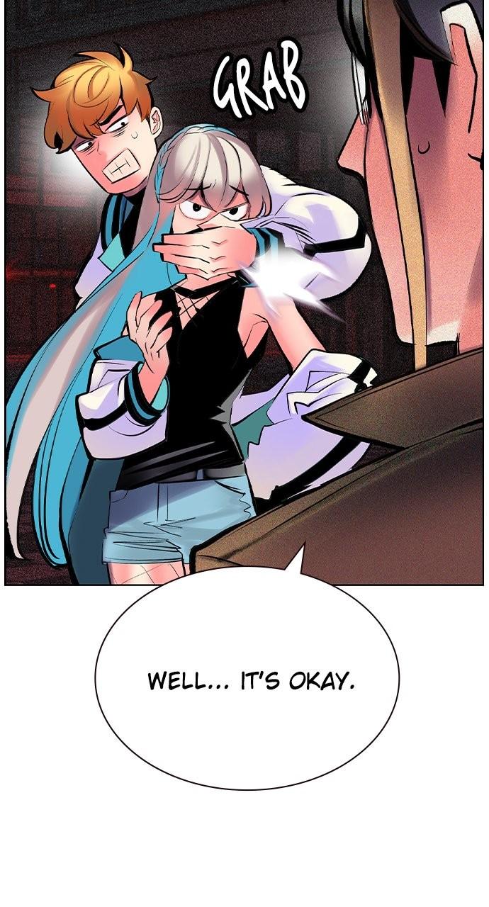 Read Jungle Juice chapter 78.5 image 48 on Lezhin