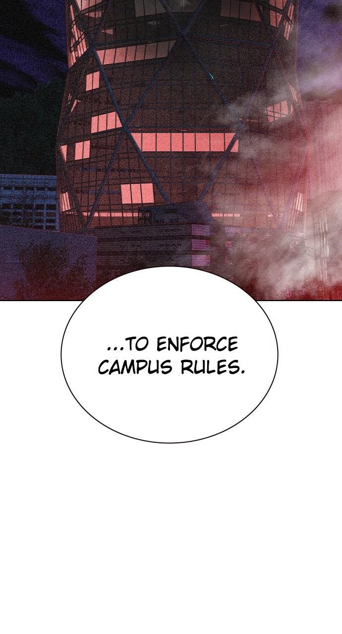 Read Jungle Juice chapter 78.5 image 50 on Lezhin
