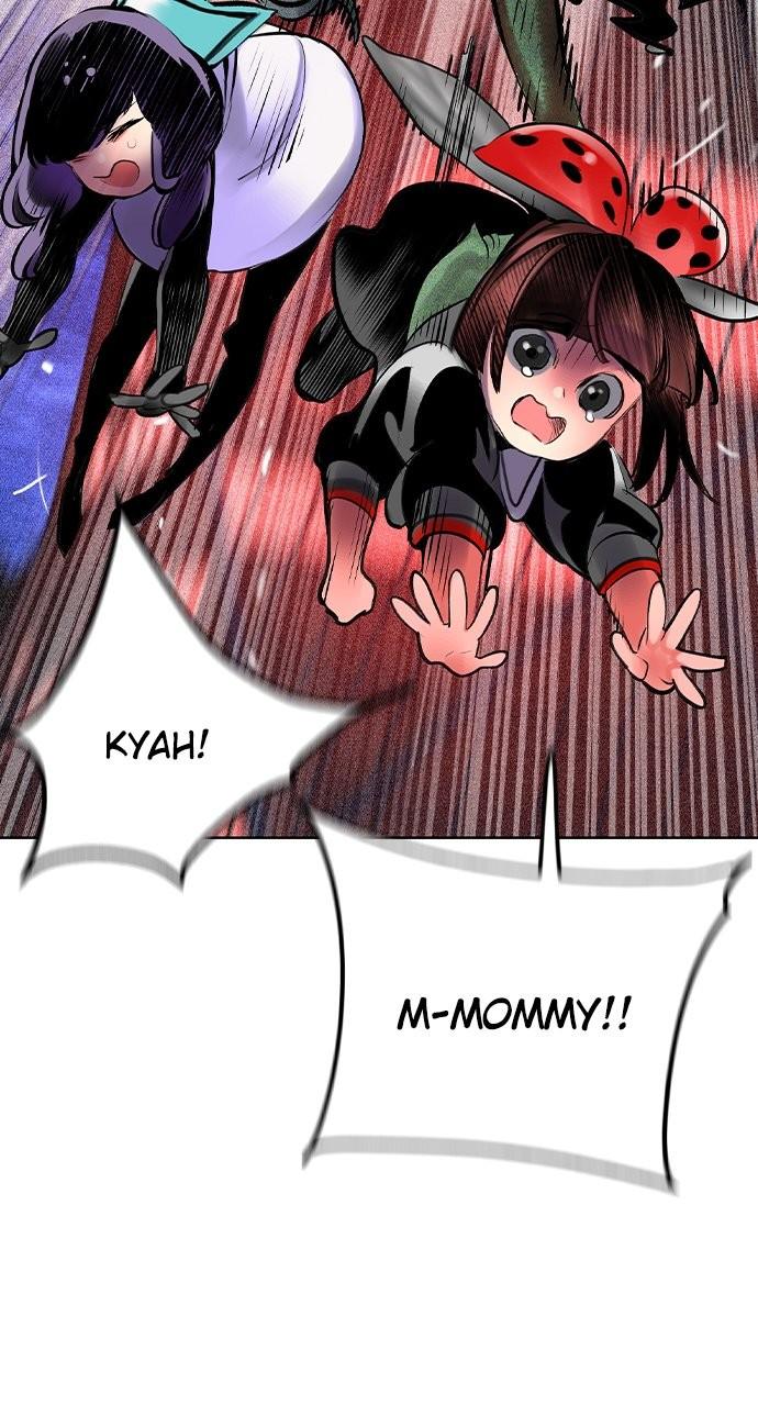 Read Jungle Juice chapter 78.5 image 52 on Lezhin