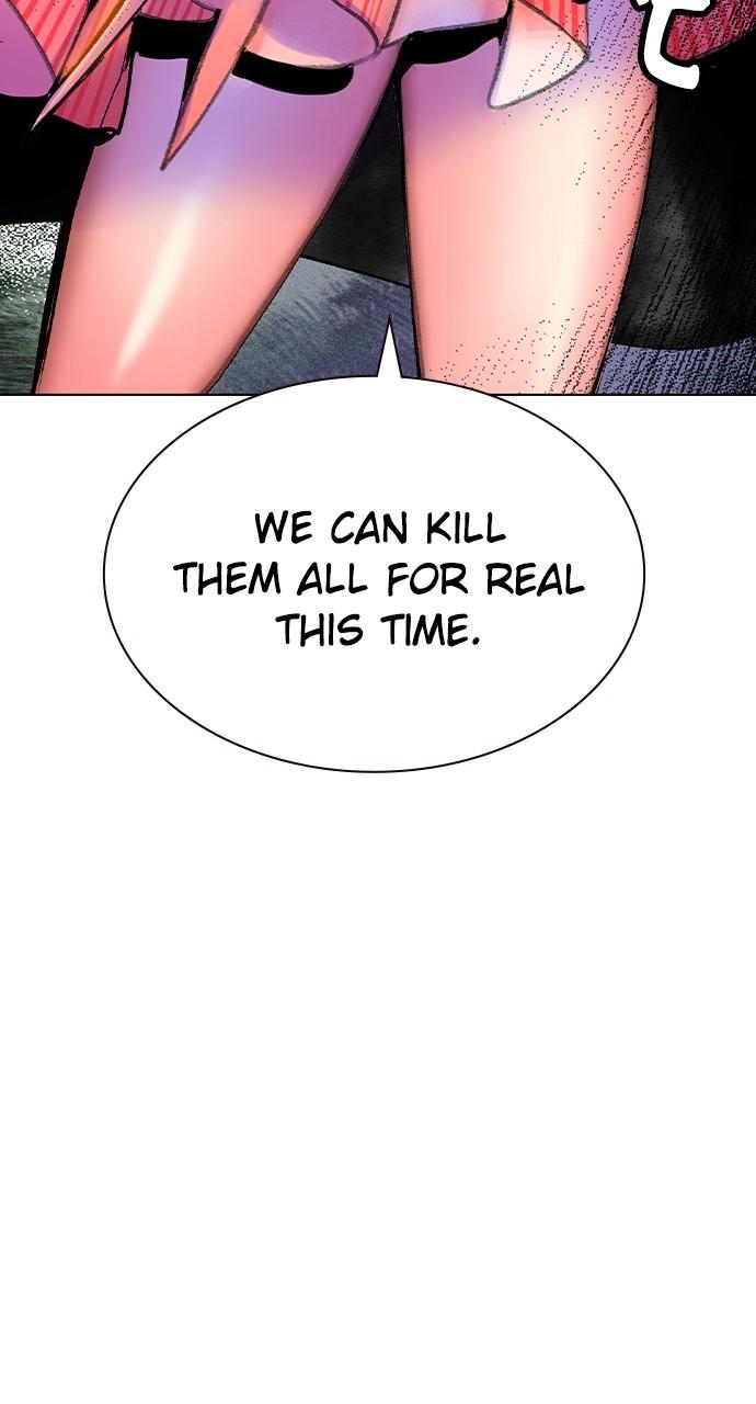 Read Jungle Juice chapter 78.5 image 6 on Lezhin