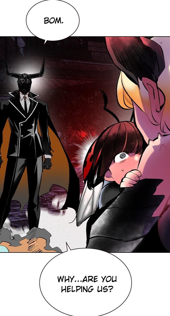 Read Jungle Juice chapter 78.5 image 62 on Lezhin