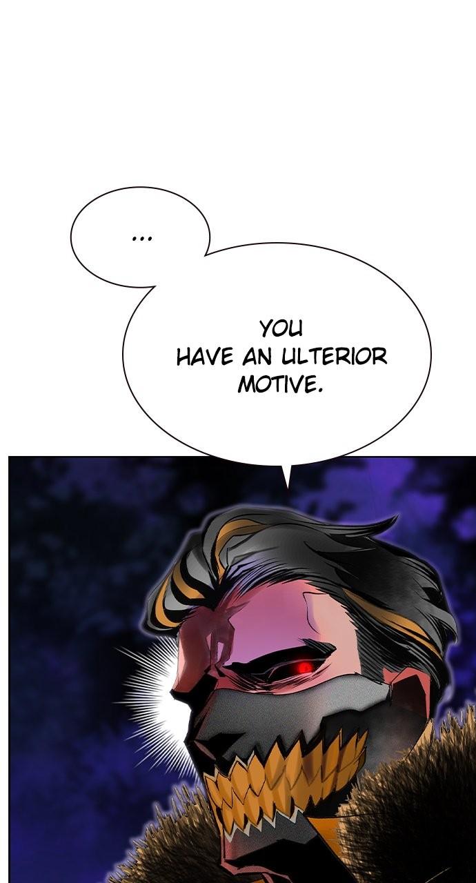 Read Jungle Juice chapter 78.5 image 9 on Lezhin