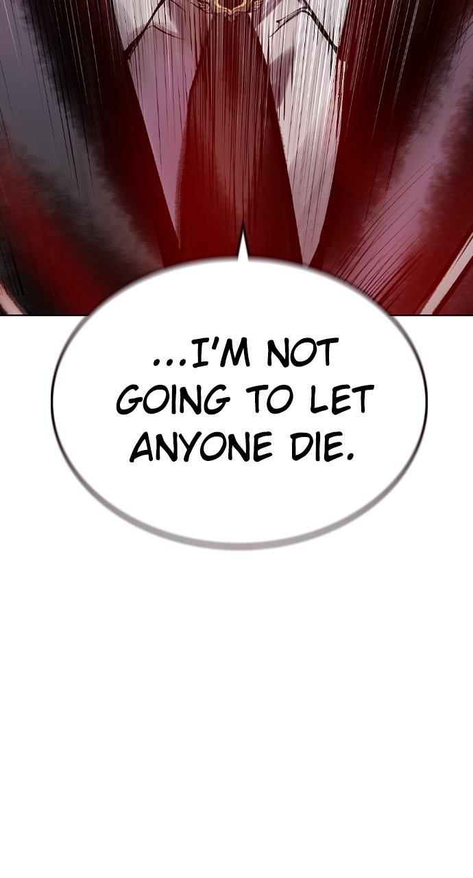 Read Jungle Juice chapter 78.6 image 25 on Lezhin