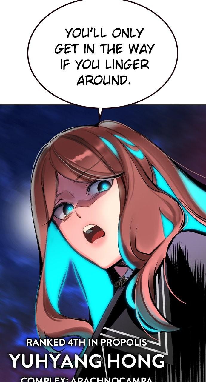 Read Jungle Juice chapter 78.6 image 75 on Lezhin