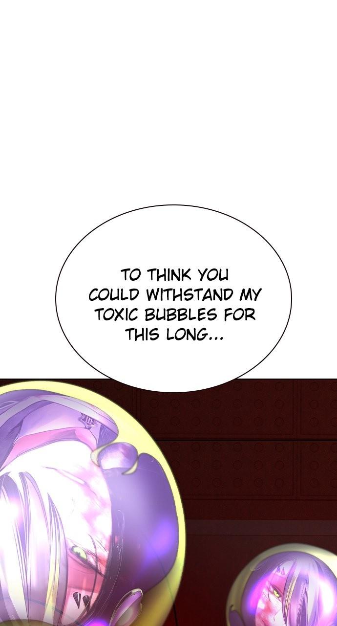 Read Jungle Juice chapter 78.7 image 0 on Lezhin