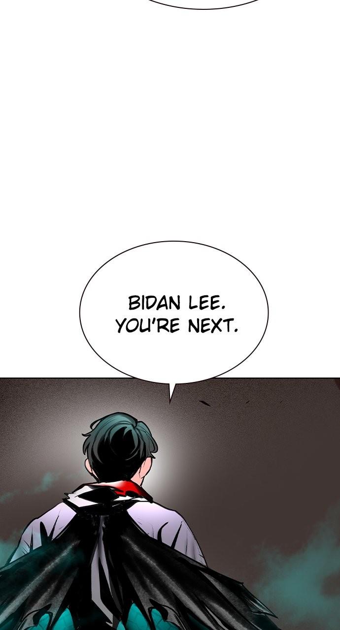 Read Jungle Juice chapter 78.7 image 101 on Lezhin