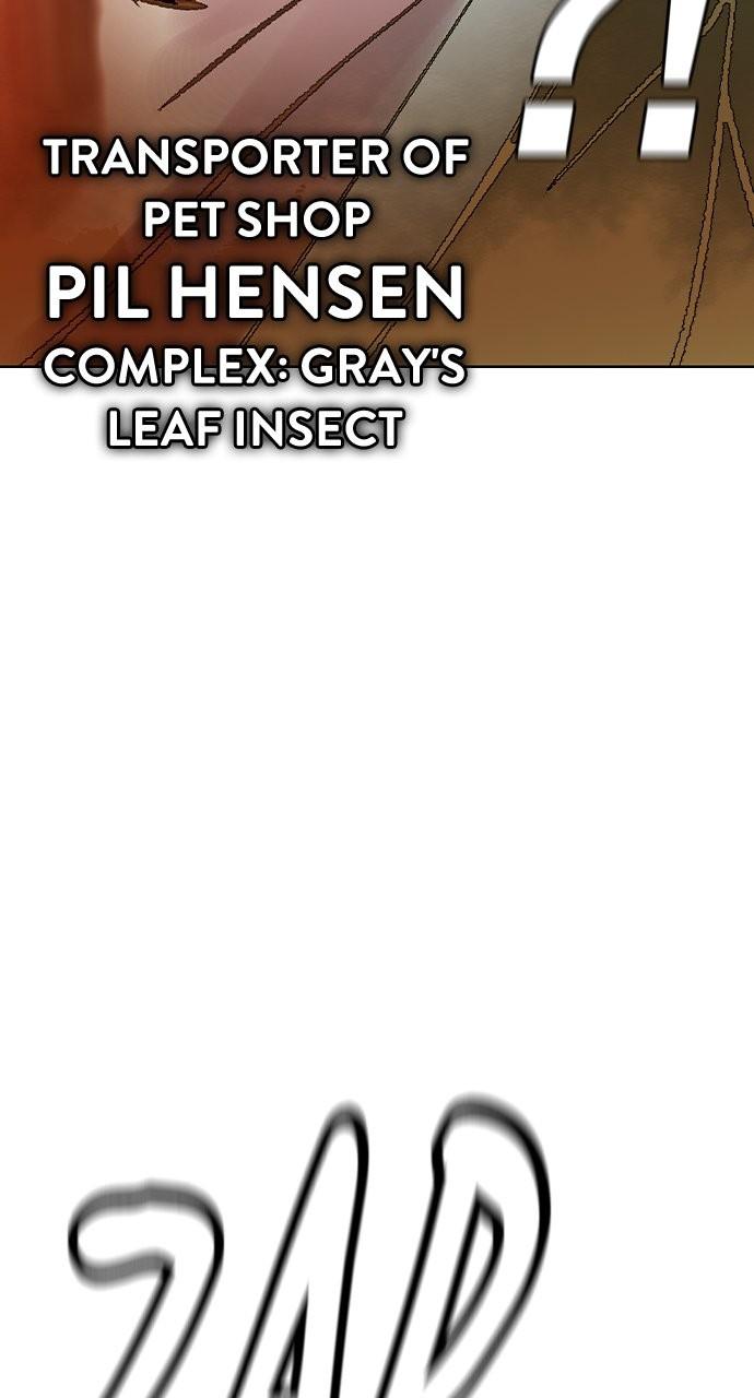 Read Jungle Juice chapter 78.7 image 106 on Lezhin