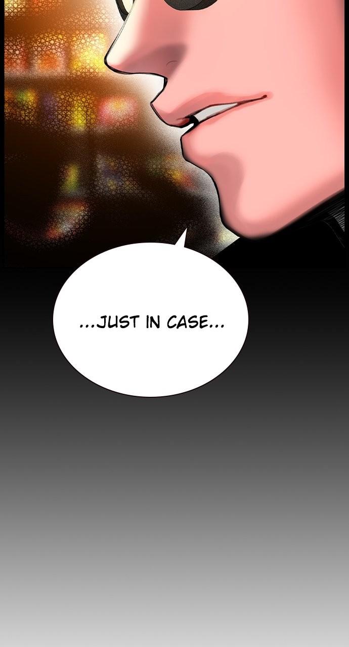 Read Jungle Juice chapter 78.7 image 25 on Lezhin